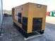 Caterpillar DE250E0 - C9 - Генератор 250 кВА - DPX-18019 2-258 фото 1