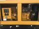 Caterpillar DE250E0 - C9 - Генератор 250 кВА - DPX-18019 2-258 фото 5