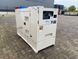 Perkins 404D-22G - Генератор 22 кВА - DPX-20002 2-217 фото 1