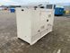 Perkins 404D-22G - Генератор 22 кВА - DPX-20002 2-217 фото 2