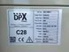 Cummins 4B3.9-G2 - Генератор 28 кВА - DPX-19830 2-218 фото 3