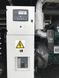 Двигатель Doosan DP158LC - Генератор 510 кВА - DPX-15555 2-269 фото 6