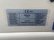 FG Wilson P550-3 - Perkins - Генераторная установка 550 кВА - DPX-16020 2-270 фото 17