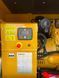 Caterpillar DE33GC &mdash; резервная генераторная установка мощностью 33 кВА &mdash; DPX-18204 2-221 фото 7