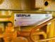 Caterpillar DE33GC &mdash; резервная генераторная установка мощностью 33 кВА &mdash; DPX-18204 2-221 фото 12