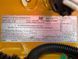 Caterpillar DE33GC &mdash; резервная генераторная установка мощностью 33 кВА &mdash; DPX-18204 2-221 фото 11