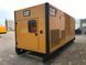 Caterpillar DE715E0 - C18 - Генератор 715 кВА - DPX-18030 2-271 фото 2