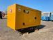 Caterpillar DE33GC &mdash; резервная генераторная установка мощностью 33 кВА &mdash; DPX-18204 2-221 фото 2