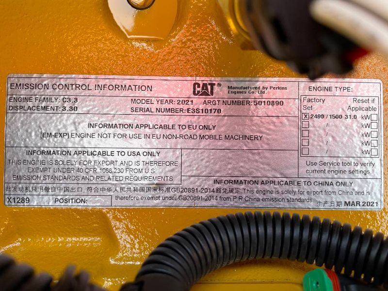 Caterpillar DE33GC &mdash; резервная генераторная установка мощностью 33 кВА &mdash; DPX-18204 2-221 фото