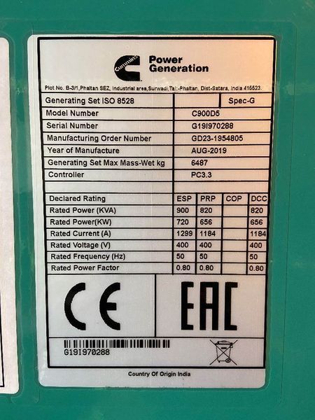 Cummins C900D5 - Генератор 900 кВА - DPX-18527 2-273 фото