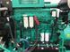 Cummins C900D5 - Генератор 900 кВА - DPX-18527 2-273 фото 13