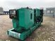 Cummins C900D5 - Генератор 900 кВА - DPX-18527 2-273 фото 3