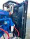 FG Wilson P900-1 - Perkins - Генераторная установка 900 кВА - DPX-16025 2-274 фото 19