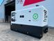 Kohler KDI2504T - Генератор 50 кВА Stage V - DPX-19005 2-224 фото 2