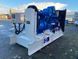 FG Wilson P900-1 - Perkins - Генераторная установка 900 кВА - DPX-16025 2-274 фото 2