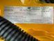 Caterpillar DE65GC &mdash; резервная генераторная установка потужністю 65 кВА 2-226 фото 7