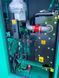 Cummins C66D5E &mdash; Генератор 66 кВА &mdash; DPX-18507 2-227 фото 14