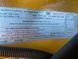 Caterpillar DE88E0 - Генератор 88 кВА - DPX-18012 2-229 фото 9