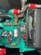 Cummins 4BTAA3.9-G4 - Генератор 90 кВА - DPX-18775 2-230 фото 14