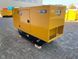 Caterpillar DE110GC &mdash; резервная генераторная установка мощностью 110 кВА 2-231 фото 1