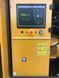 Caterpillar DE110E2 - Генератор 110 кВА - DPX-18014 2-234 фото 6