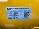 Caterpillar DE110E2 - Генератор 110 кВА - DPX-18014 2-234 фото 13
