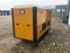 Caterpillar DE110E2 - Генератор 110 кВА - DPX-18014 2-234 фото 2