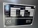 YTO LR4M3L D88 - Генератор 138 кВА - DPX-19891 2-235 фото 7