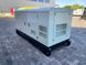 YTO LR4M3L D88 - Генератор 138 кВА - DPX-19891 2-235 фото 1