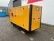 Caterpillar DE150E0 - Генератор 150 кВА - DPX-18016.1 2-238 фото 3