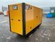 Caterpillar DE150E0 - Генератор 150 кВА - DPX-18016.1 2-238 фото 2