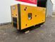 Caterpillar DE150E0 - Генератор 150 кВА - DPX-18016.1 2-238 фото 4