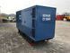 Sdmo J165 - Генератор 165 кВА - DPX-17108 2-242 фото 1