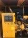 Caterpillar DE165E0 - Генератор 165 кВА - DPX-18016 2-243 фото 6