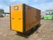 Caterpillar DE165E0 - Генератор 165 кВА - DPX-18016 2-243 фото 2