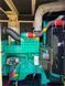 Cummins 6BTAA5.9-G7 - Генератор 170 кВА - DPX-15506 2-245 фото 10