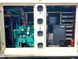 Cummins 6BTAA5.9-G7 - Генератор 170 кВА - DPX-15506 2-245 фото 3