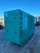 Cummins C170 D5 - Генератор 170 кВА - DPX-18511 2-246 фото 2