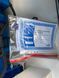 FG Wilson P330-5 - Perkins - Генераторная установка 330 кВА - DPX-16016 2-261 фото 17