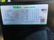 Iveco NEF67TM4 - Генератор 190 кВА - DPX-17555 2-248 фото 9