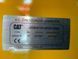 Caterpillar DE200GC &mdash; резервная генераторная установка мощностью 200 кВА 2-249 фото 14