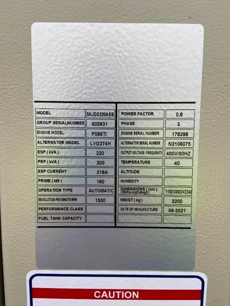 Doosan P086TI - Генератор 220 кВА - DPX-18860 2-253 фото