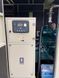 Doosan P086TI - Генератор 220 кВА - DPX-18860 2-253 фото 6