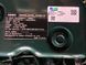 Doosan P086TI - Генератор 220 кВА - DPX-18860 2-253 фото 12