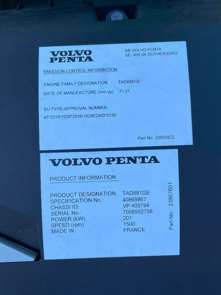 Volvo TAD881GE &mdash; Генераторная установка 220 кВА Stage V &mdash; DPX-19027 2-254 фото