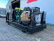 Volvo TAD881GE &mdash; Генераторная установка 220 кВА Stage V &mdash; DPX-19027 2-254 фото 3