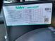 Volvo TAD881GE &mdash; Генераторная установка 220 кВА Stage V &mdash; DPX-19027 2-254 фото 16