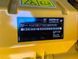 Caterpillar DE220E0 - Генератор 220 кВА - DPX-18018 2-255 фото 19