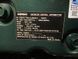 Двигатель Doosan P086TI - Генератор 220 кВА - DPX-15550 2-256 фото 14