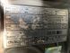 Двигатель Doosan P086TI - Генератор 220 кВА - DPX-15550 2-256 фото 19
